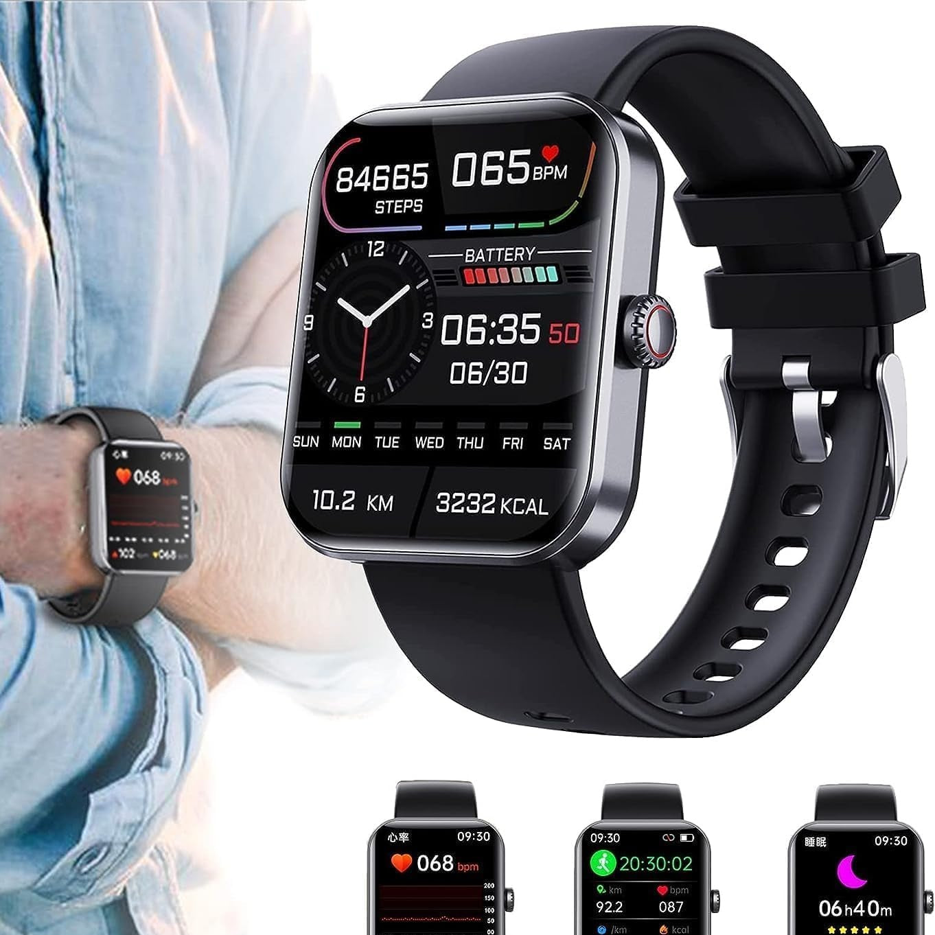 Smartwatch – Form, Sundhed og Autonomi 