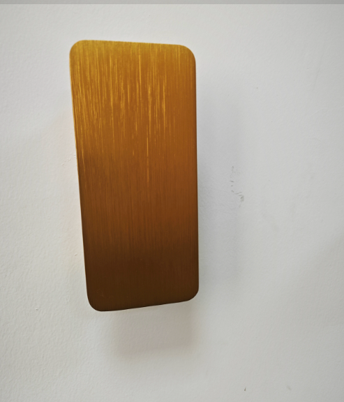 Minimalistisk LED-vägglampa – Subtilt ljus och samtida linje 